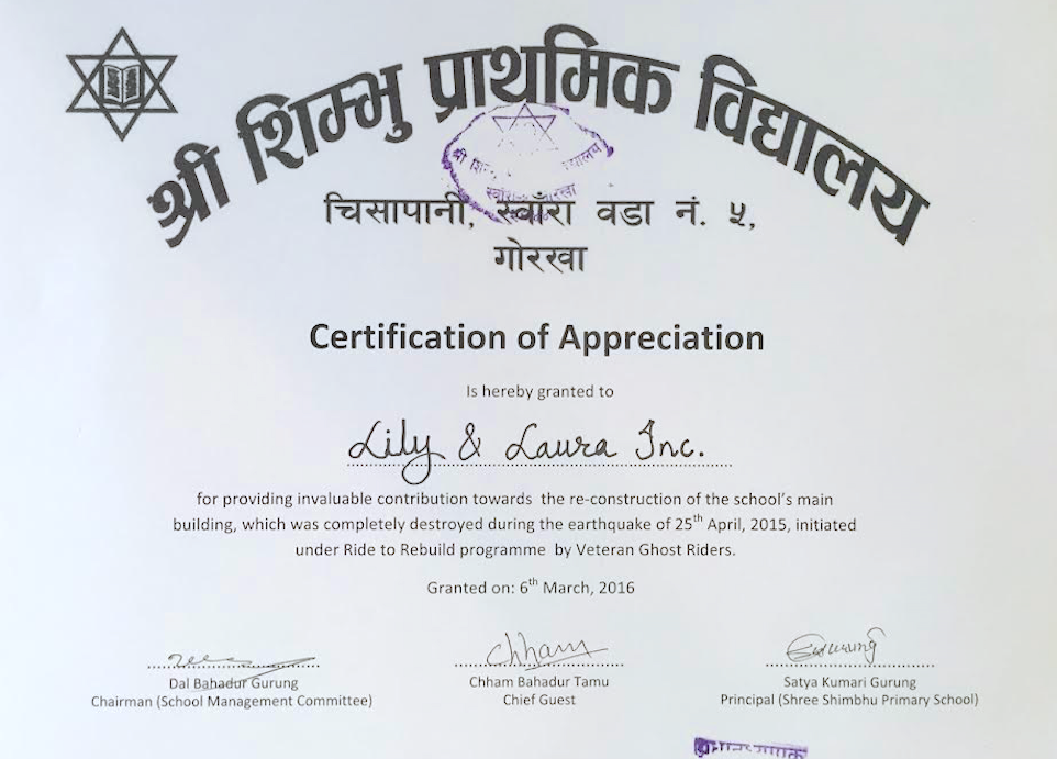 Certification of Appreciation